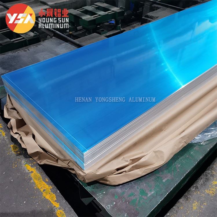 5754 Aluminum Sheet factory